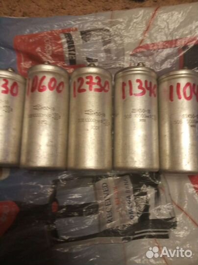 Конденсаторы