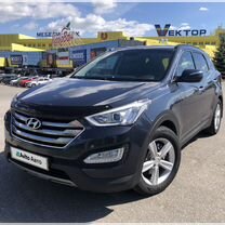 Hyundai Santa Fe 2.2 AT, 2012, 157 165 км, с пробегом, цена 2 150 000 руб.