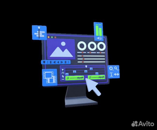 Видео монтажер