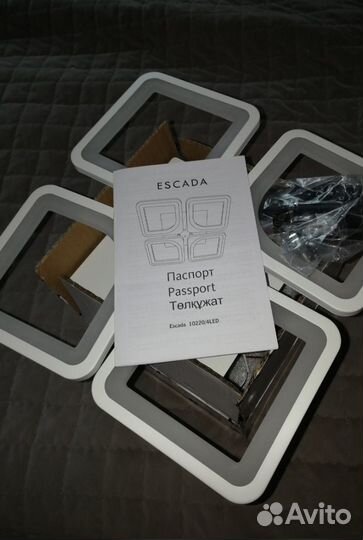 Люстра потолочная