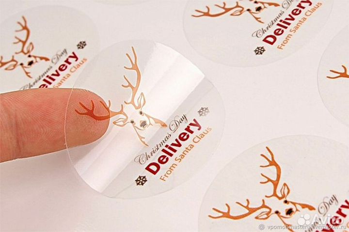 Услуги дизайнера Челябинск