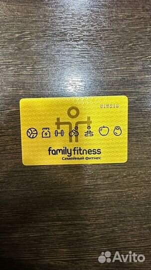 Безлимитная карта в фитнес клуб