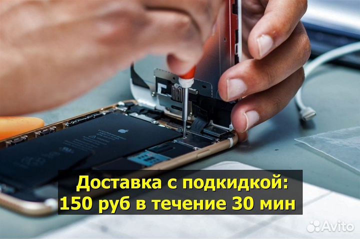 Дисплей для Tecno Spark 7 Чёрный