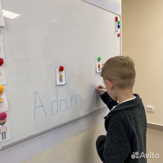 Летние курсы английского языка