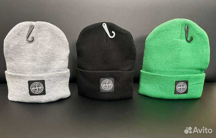 Шапка Stone Island