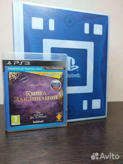 Игры для Playstation 3 (см.описание)