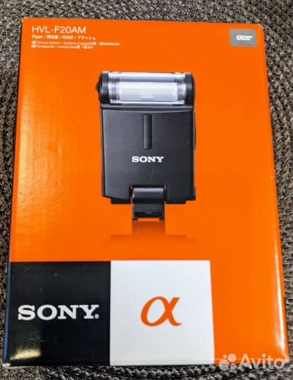 Фотовспышка Sony HVL-F20 AM новая