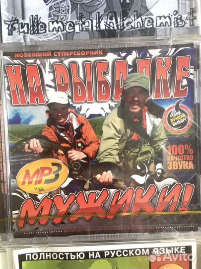 Музыка игры mp3