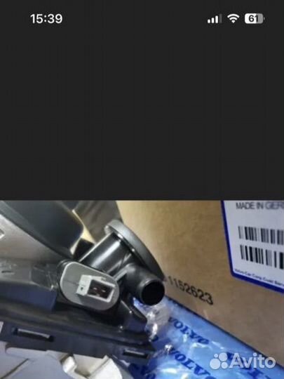 Корпус масляного фильтра для Volvo C30 C70 S40