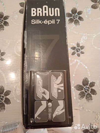 Электро эпилятор Braun новый в полном комплекте