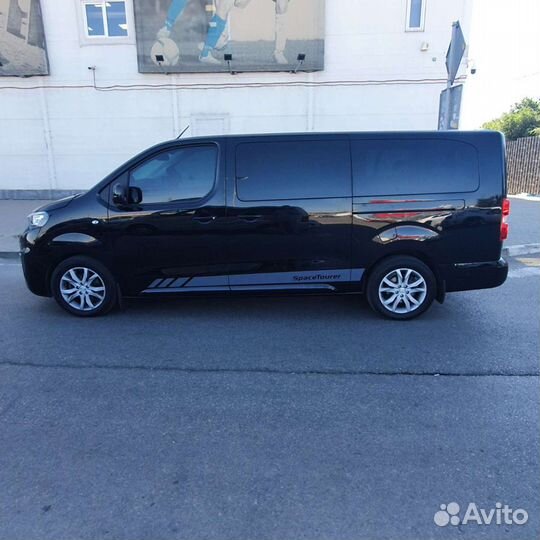 Трансфер, межгород, город, горы, аэропорт