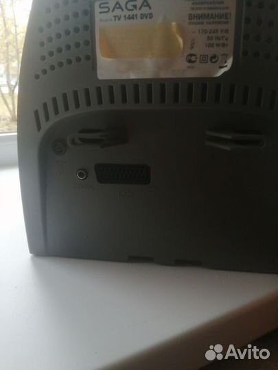 Телевизор видеодвойка