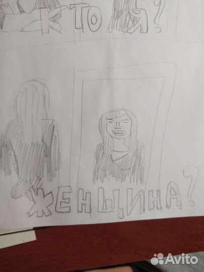 Рисунки на заказ