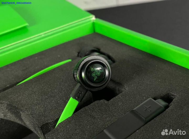 Razer Hammerhead Pro V2 (Арт.93063)