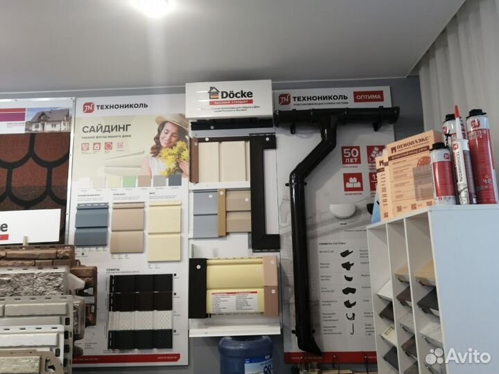 Франшиза: инвестируй в будущее