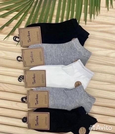 Носки женские