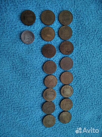 Юбилейные монеты