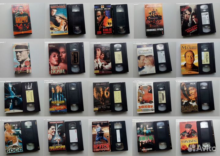Актеры боевиков 80-90 х/VHS/Видеокассеты