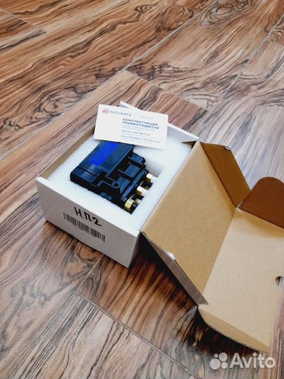 Блок клапанов Мерседес Гле/Глс