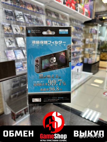 Защитная пленка для Nintendo Switch