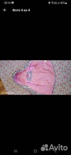 Комплект на девочку