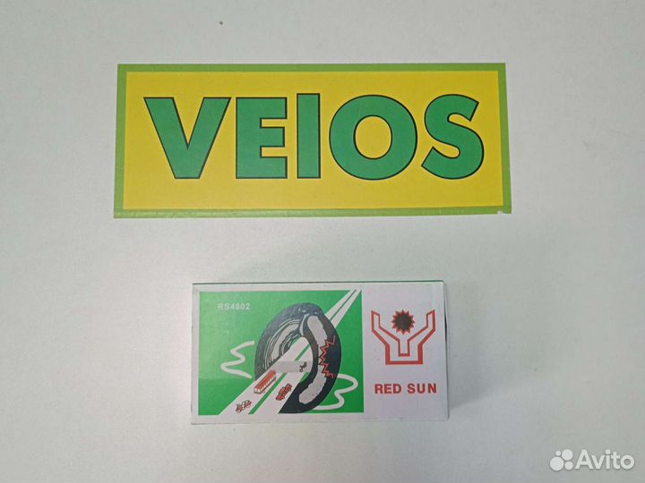 Набор для ремонта шин