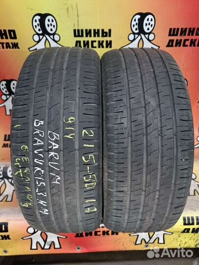 Barum Bravuris 3HM 215/50 R17 91Y