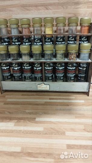 Набор специй и приправ