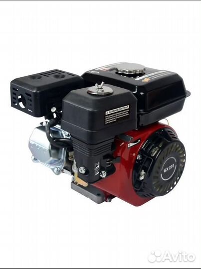 Продам двигатель новый 7 лс