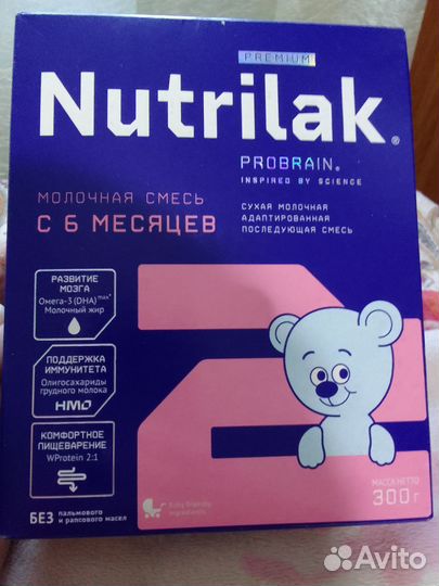 Детская смесь