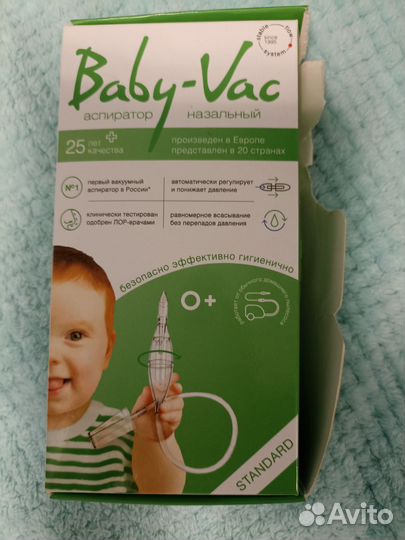 Baby-Vac Аспиратор назальный, соплеотсос