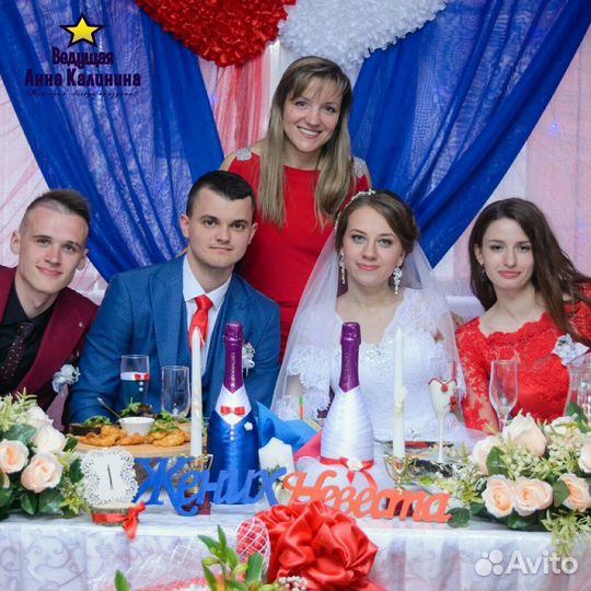 Ведущий(тамада) на ваш праздник + DJ музыка и т. д