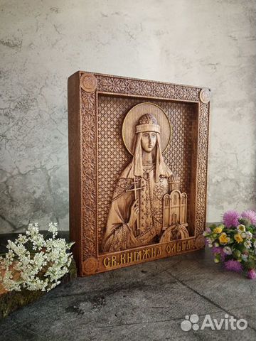 Деревянная Икона Св.Княжна Ольга(Роспись Золотом)