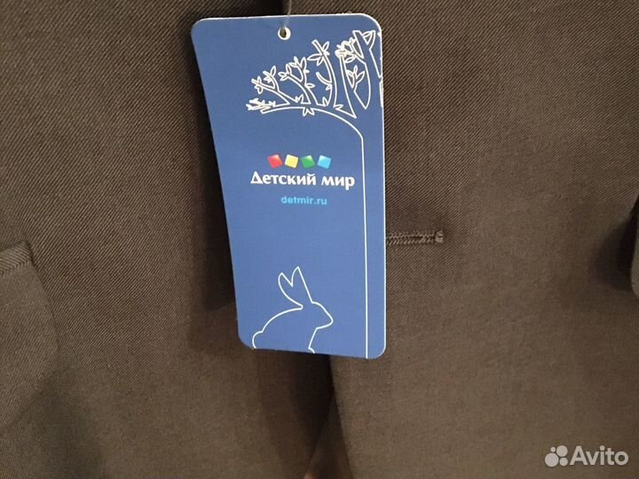 Костюм детский