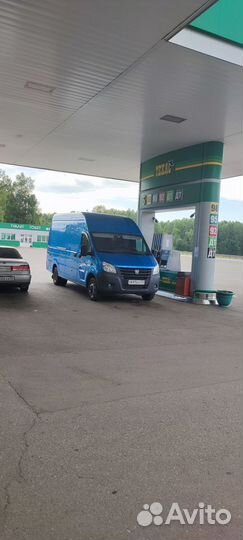Грузоперевозки газель до 2т