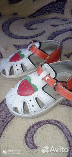 Сандалии для девочки