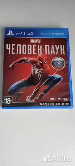 Диск на ps4 человек паук