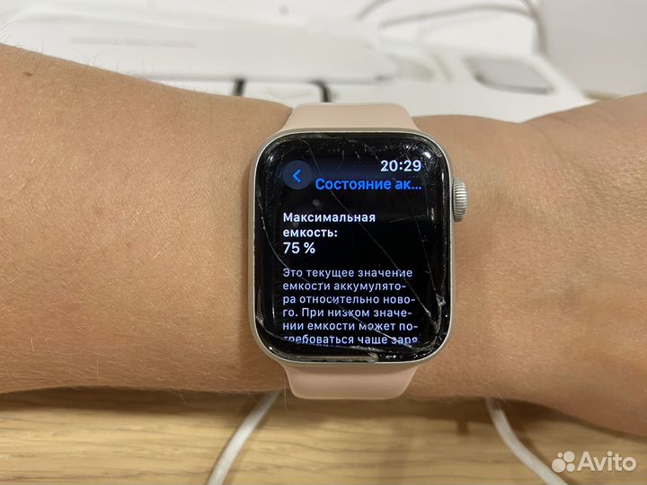 Apple Watch series 4 40mm Aluminium