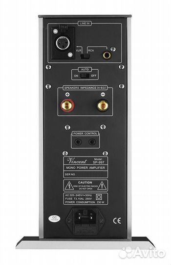 Усилитель звука Vincent SP-997 silver