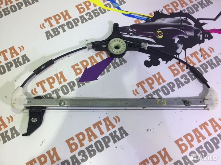 Стеклоподъемник задний левый (электрический) Лев