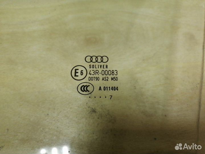 Стекло двери переднее левое Audi A6 C6 BDW 2007