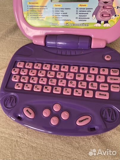 Электронная игра