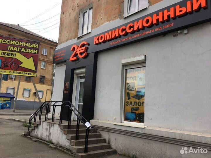 DVD плеер портативный BBK DL-9016TI цн