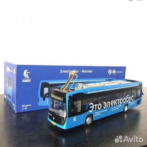 Электробус 1:43 купить в Москве | Хобби и отдых | Авито