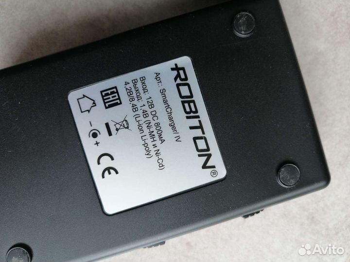 Зарядное устройство Robiton smartcharger