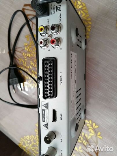 Ресивер. supra