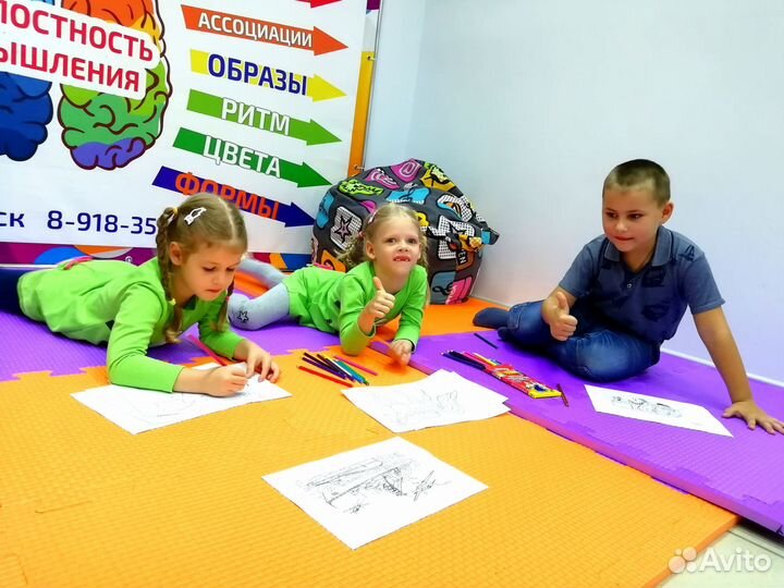 Педагог доп. образования