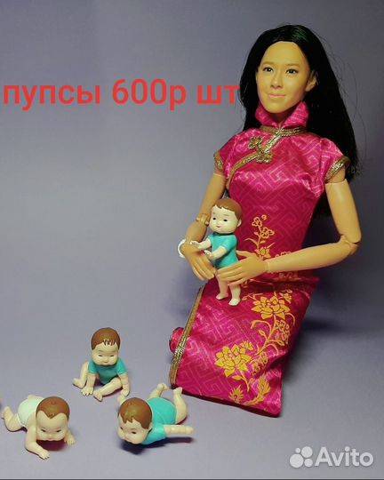 Японская миниатюра 1/6, 1/12