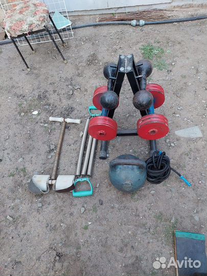 Спорт инвентарь