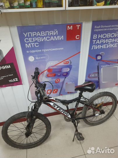 Велосипед Stern